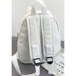 Fehér macskás hátizsák hátulnézet – állítható pántokkal