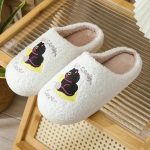 kényelmes cicás mamusz belső, plüss béléssel