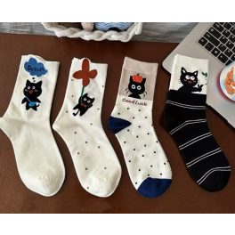 4 pár aranyos macskás zokni